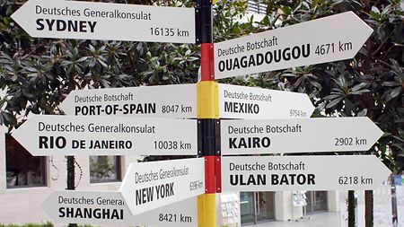 Germany published new cooperation framework for R&D collaboration with China