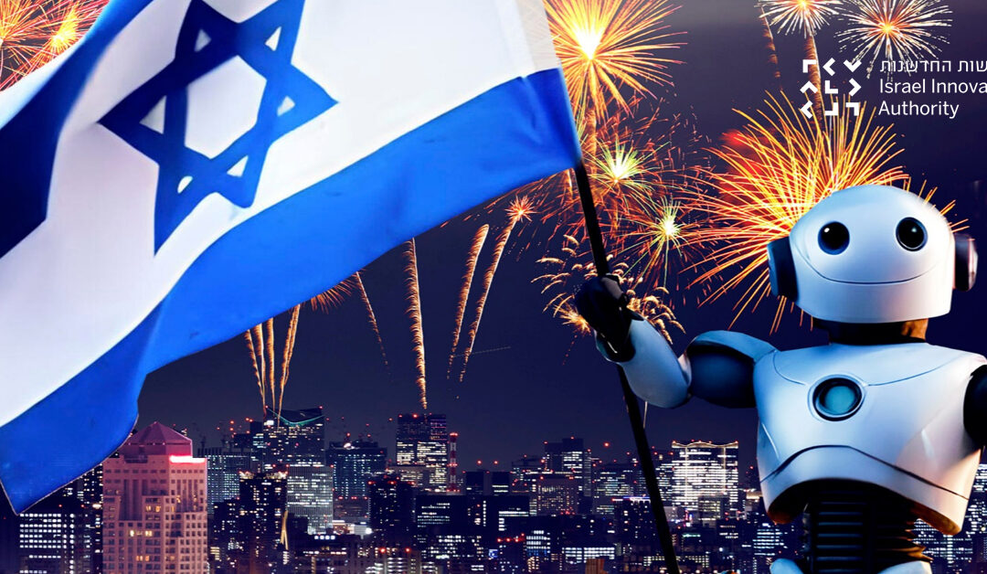 Israel Innovation Authority will invest up to 30 million NIS in establishing the infrastructure to serve companies and researchers throughout Israel.