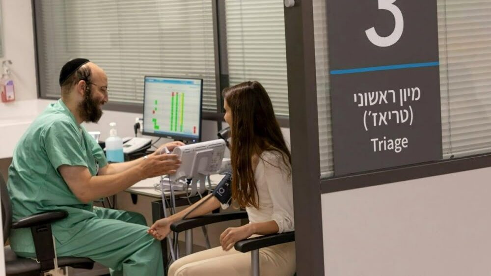 Tel Aviv emergency department hospital first in the world to integrate ChatGPT  developed by an Israeli Start up