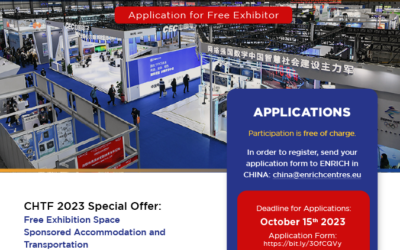 25TH CHINA HI-TECH FAIR : Free Participation