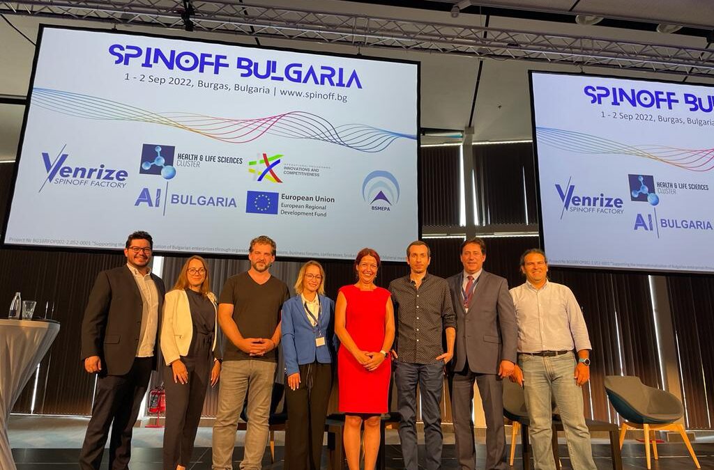 SPINOFF BULGARIA & HORIZON EUROPE INFO DAY 2023