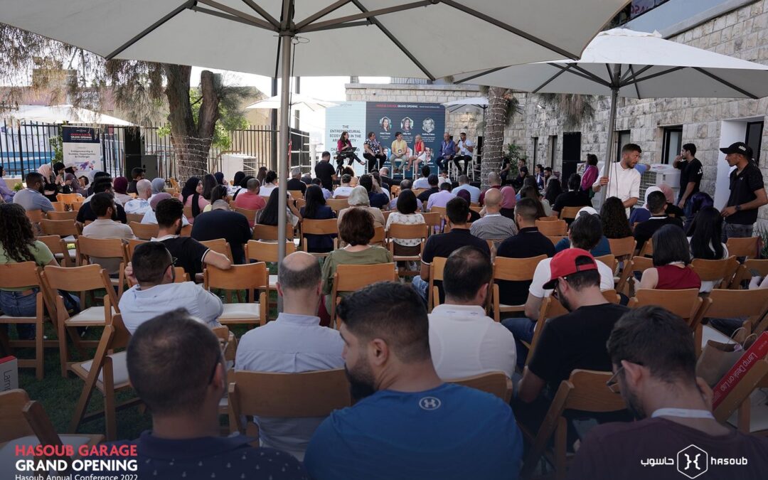 Haifa -Israel : Tech Veterans are helping Arab Innovators