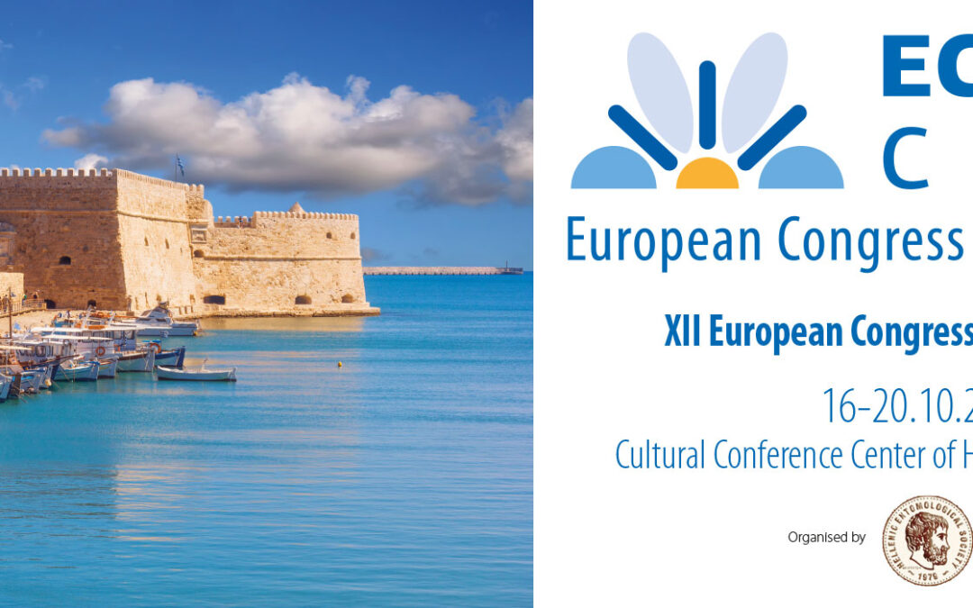 LIFE at the XII European Congress of Entomology, Heraklion, 16-20/10/2023