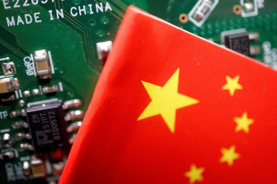 China’s semiconductor state fund invests $2 billion in memory chip firm