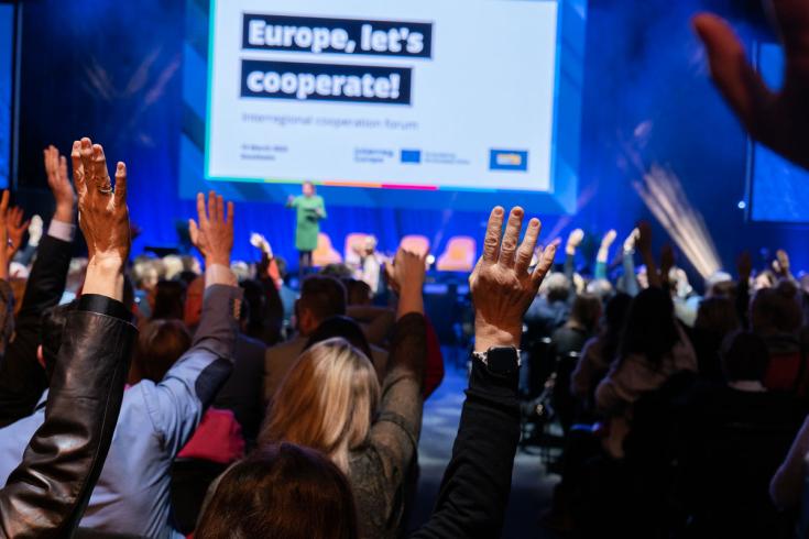 Registration is open for Europe, let’s cooperate! 2024