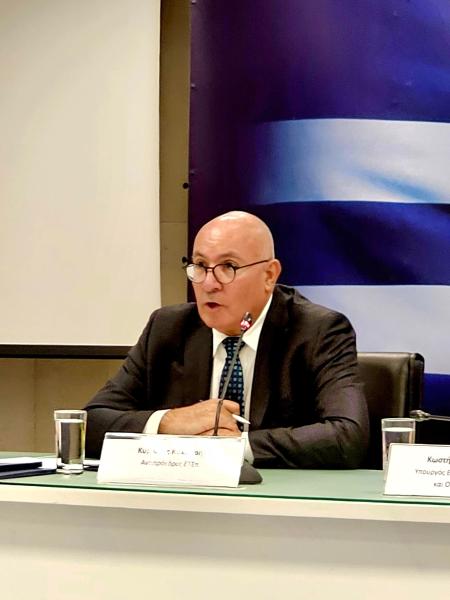 EIB Group signs new €143 million loan with the Hellenic Foundation for Research & Innovation (HFRI), reports €2.5 billion in financing in 2023