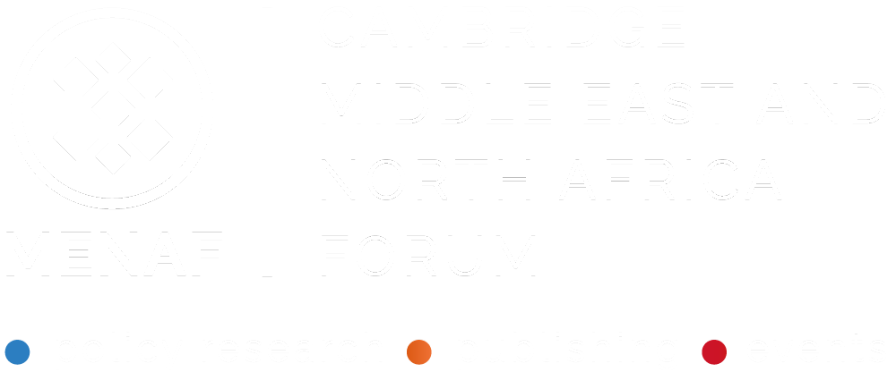 Cambridge Middle East and North Africa Forum’s Young Leaders’ Initiative (YLI) 