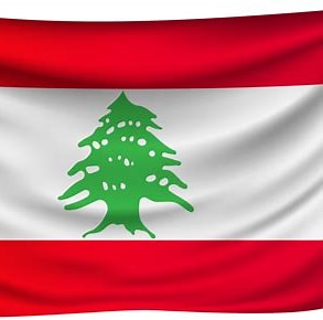 PRIMA Agreement with Lebanon