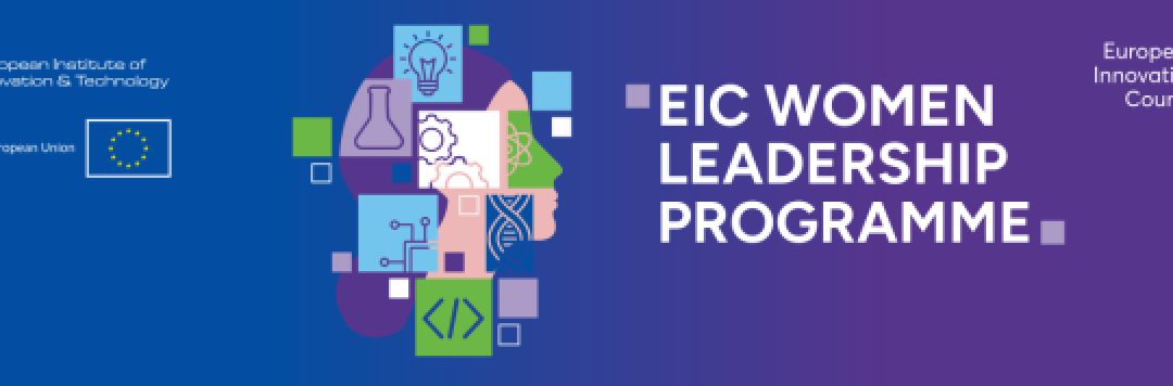 EIC seeks Mentors for its Women Leadership Programme