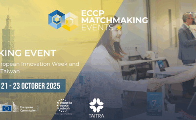 EU-Taiwan Matchmaking Event in Taipei, Taiwan 2025
